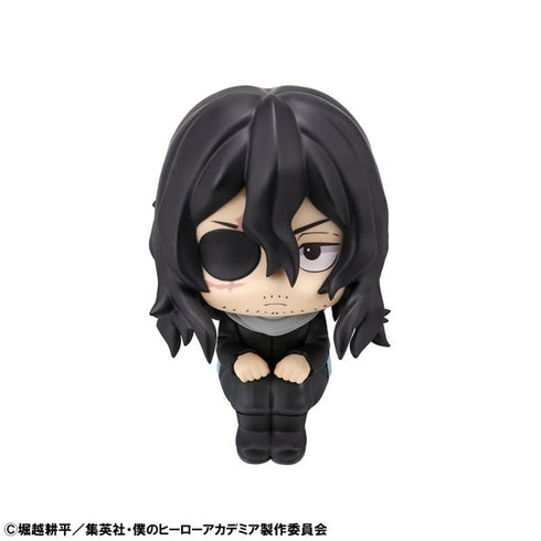 『僕のヒーローアカデミア』るかっぷ 相澤消太 完成品フィギュア